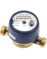 1701 - Compteur divisionnaire pré-équipé télérelève Mid R100 eau froide 4MS